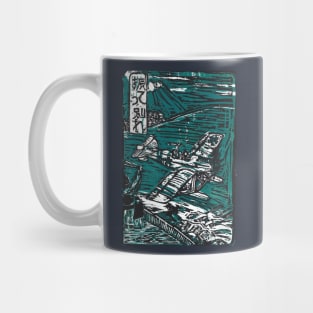 Waving at an Aeropane Mug